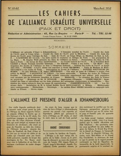 Les Cahiers de l'Alliance Israélite Universelle (Paix et Droit).  N°61-62 (01 mars 1952)